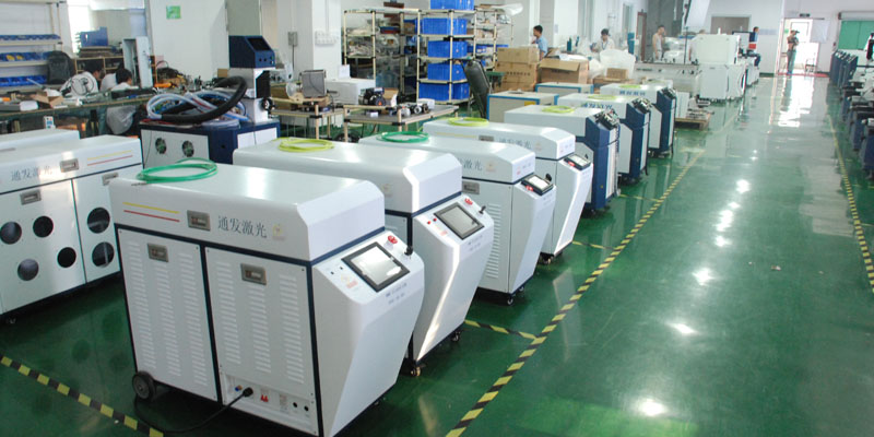 通發(fā)激光TFL-80PF<a href='http://www.boluoshipin.com/product/2.htm' class='text_a'>光纖<a href='http://www.boluoshipin.com' class='text_a'>激光焊接機</a></a>